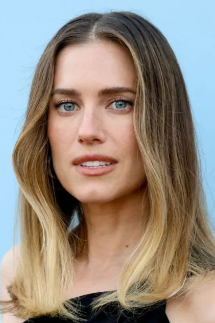 Portrait de Allison Williams