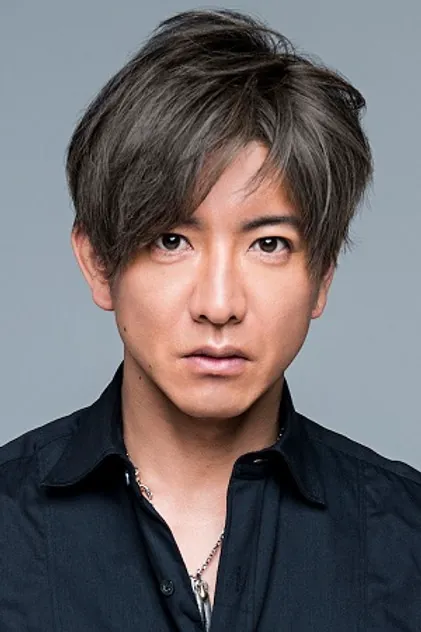 Portrait de Takuya Kimura
