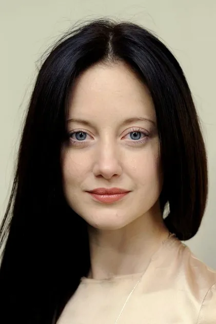 Portrait de Andrea Riseborough