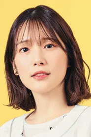 Portrait de Maaya Uchida