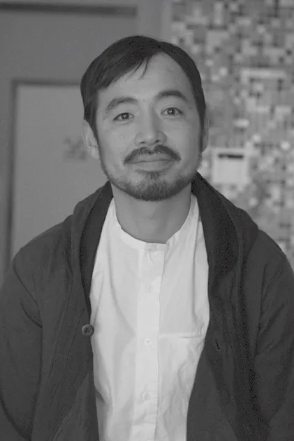 Portrait de Yuya Matsuura