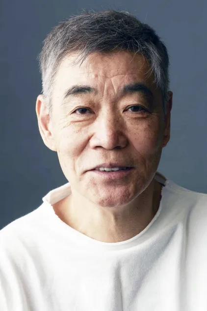 Portrait de Akira Emoto