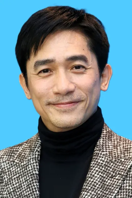 Portrait de Tony Leung Chiu-Wai