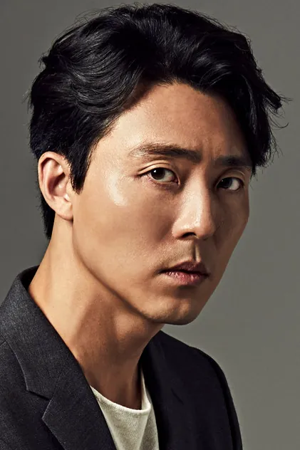 Portrait de Lee Mu-saeng