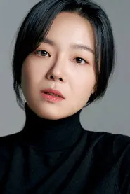Portrait de Lee Sang-hee
