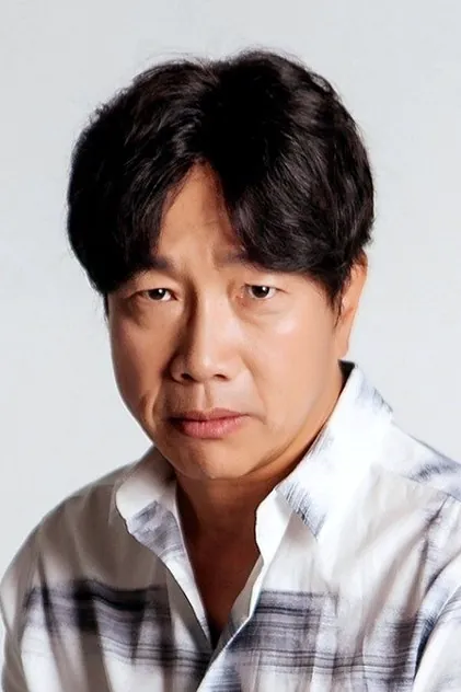 Portrait de Park Cheol-min