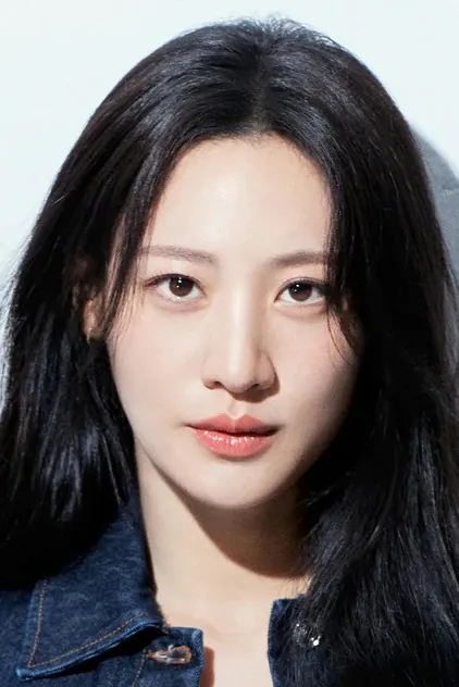 Portrait de 수현