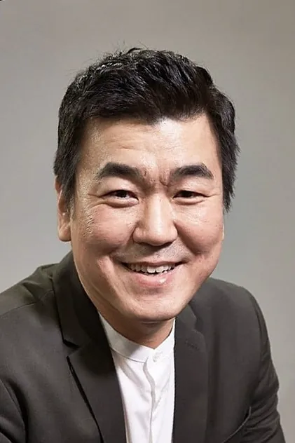 Portrait de Yoon Je-moon