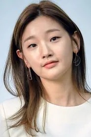 Portrait de Park So-dam