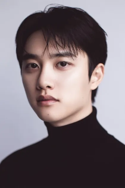 Portrait de 도경수