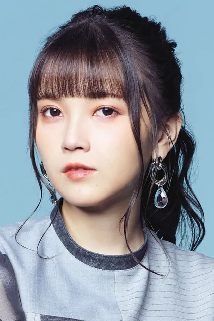 Portrait de Akari Kito
