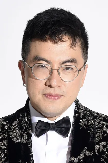 Portrait de Bowen Yang