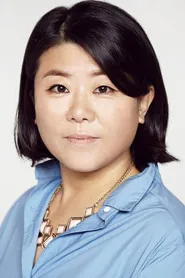 Portrait de Lee Jung-eun