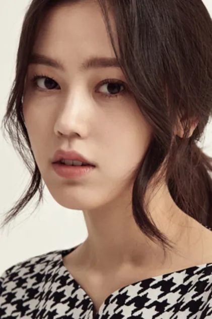 Portrait de Choi Ri