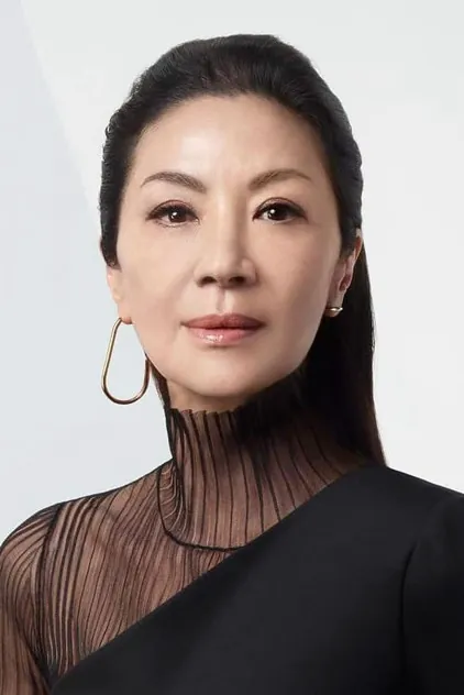 Portrait de Michelle Yeoh