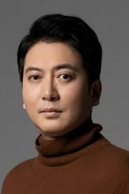Portrait de Park Myung-hoon
