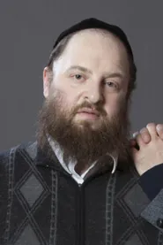 Portrait de Menashe Lustig