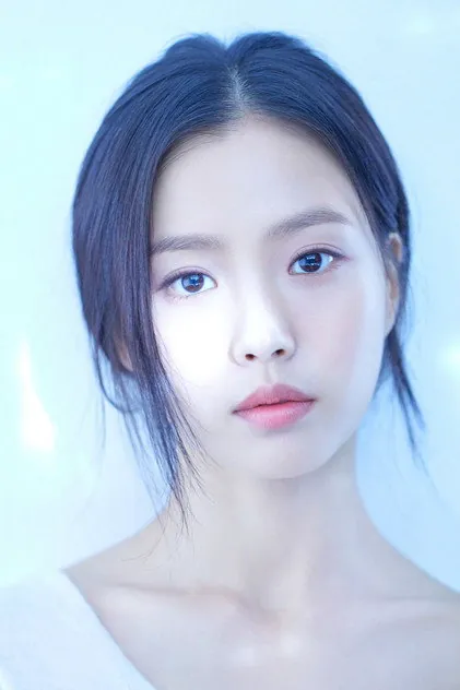 Portrait de Go Min-si