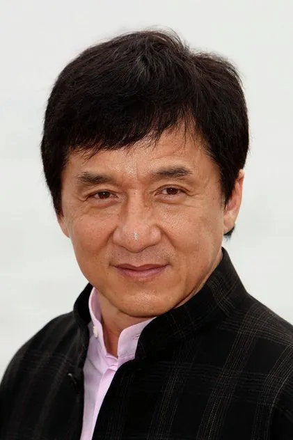 Portrait de Jackie Chan
