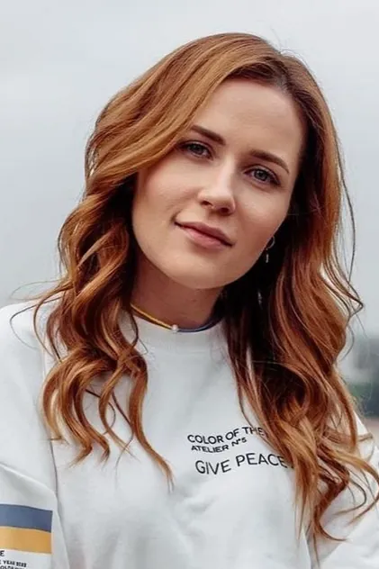 Portrait de Natalka Denyssenko