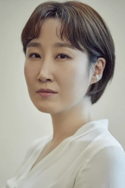 Portrait de Kim Guk-hee