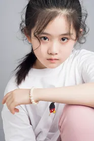 Portrait de Wang Ting Wen