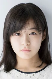 Portrait de Nana Mori