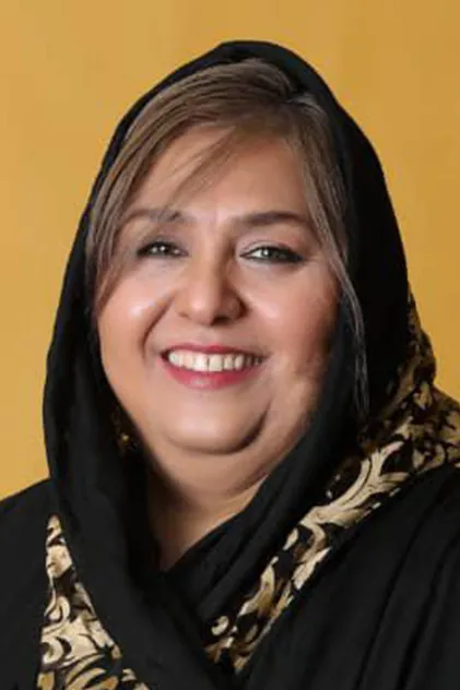 Portrait de Forough Ghajebeglou