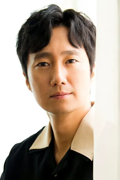 Portrait de Park Hae-il