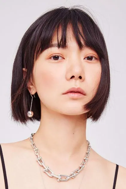 Portrait de Bae Doo-na