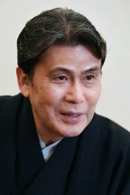 Portrait de 二代目 松本白鸚