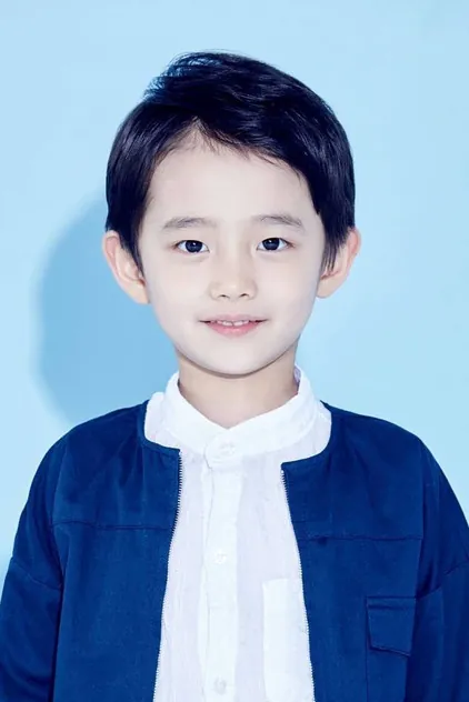 Portrait de Jung Hyeon-jun