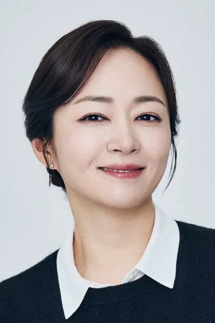 Portrait de Jeon Ik-ryoung
