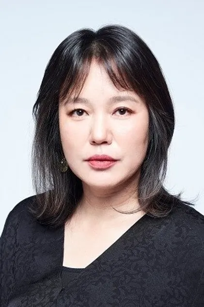 Portrait de Kim Keum-soon