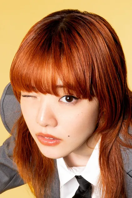 Portrait de Aimyon
