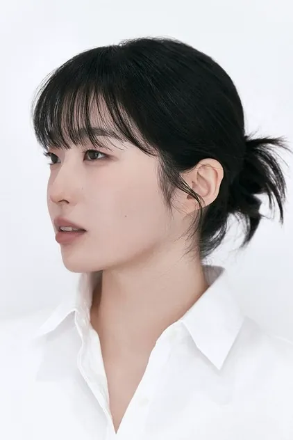 Portrait de Kang Chae-yun