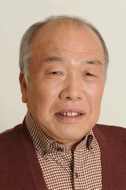 Portrait de 不破万作