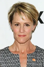 Portrait de Mary Stuart Masterson