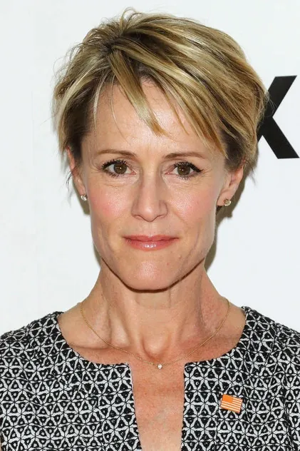 Portrait de Mary Stuart Masterson