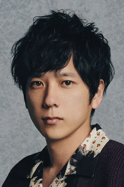 Portrait de 二宮和也