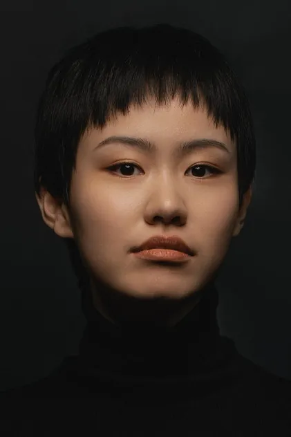 Portrait de Aileen Wu