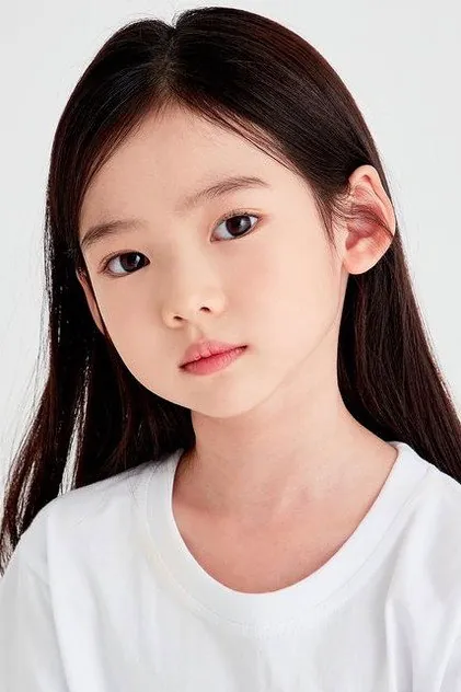 Portrait de Choi So-yul