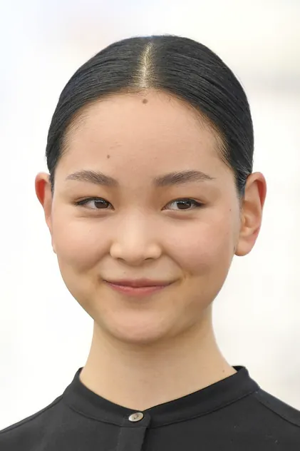 Portrait de Arisa Nakano