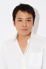Portrait de 伊崎充則