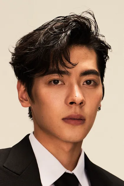 Portrait de Yi Dong