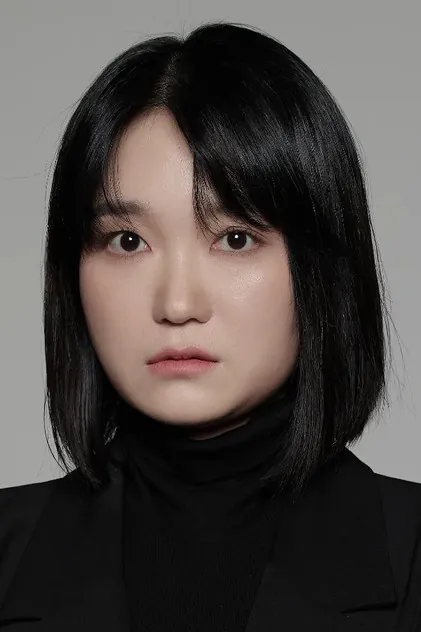 Portrait de Choi Eun-kyoung