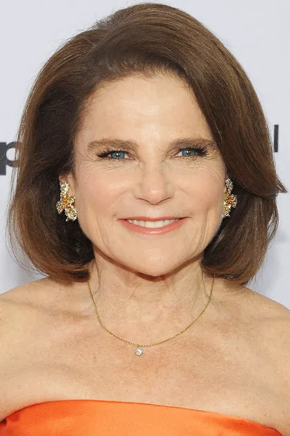 Portrait de Tovah Feldshuh