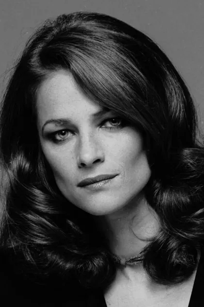 Portrait de Charlotte Rampling