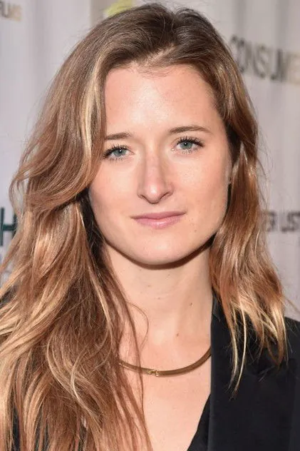 Portrait de Grace Gummer