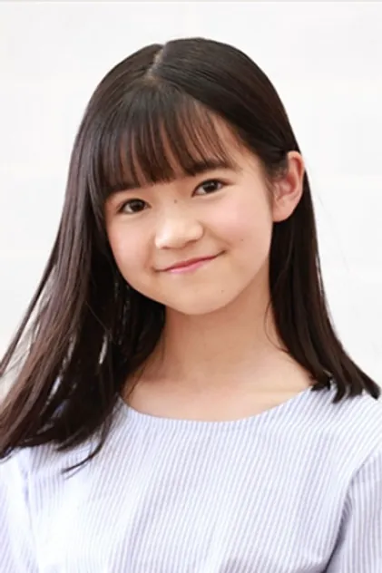 Portrait de Moe Katsuki